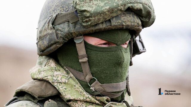 Челябинская область расширяет социальную поддержку семей участников СВО - Телекомпания ОТВ. Челябинское областное телевидение, 19.05.2025