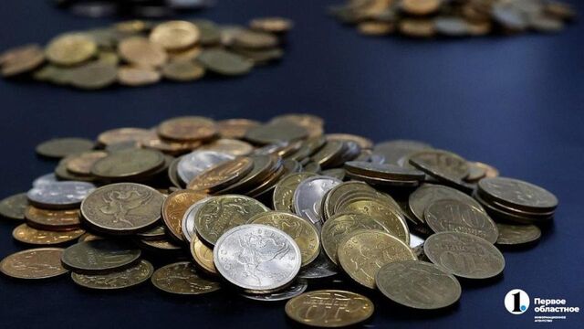 В бюджет Челябинской области поступило 19,5 млн рублей на ремонт автодорог - Телекомпания ОТВ. Челябинское областное телевидение, 26.06.2025