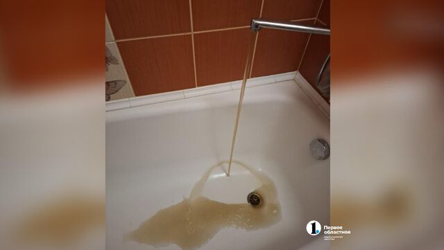 Вода желтого и коричневого цветов потекла из-под кранов челябинцев - Телекомпания ОТВ. Челябинское областное телевидение, 12.07.2025