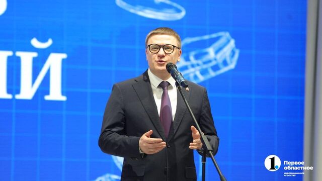 Губернатор Челябинской области Алексей Текслер открыл новый лицей «Созвездие» - Телекомпания ОТВ. Челябинское областное телевидение, 01.09.2025