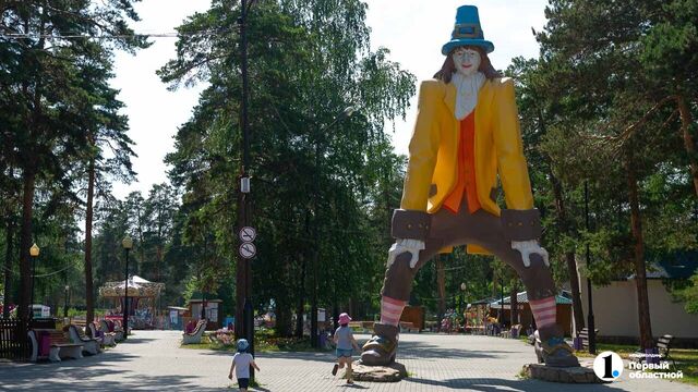 В челябинском парке Гагарина снесут скульптуру Гулливера - Телекомпания ОТВ. Челябинское областное телевидение, 03.09.2025
