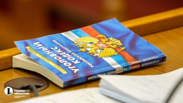 На ЧМЗ поймали четверых бандитов, которые отобрали 3 млн у местного жителя - Телекомпания ОТВ. Челябинское областное телевидение, 17.09.2025