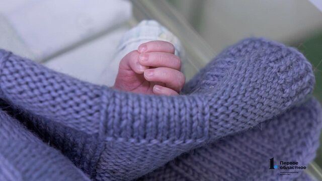 В Челябинске новорожденных называют Ассадами, Миями и Есениями В Челябинске новорожденных называют Ассадами, Миями и Есениями - Телекомпания ОТВ. Челябинское областное телевидение, 09.11.2025