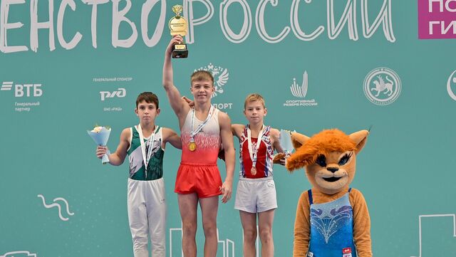 Челябинский гимнаст завоевал четыре медали на первенстве России - Телекомпания ОТВ. Челябинское областное телевидение, 09.11.2025