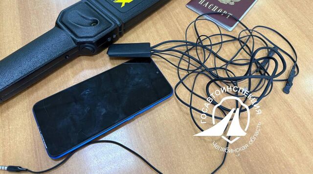 Челябинца поймали на попытке сдать теорию ПДД с наушником - Телекомпания ОТВ. Челябинское областное телевидение, 13.11.2025