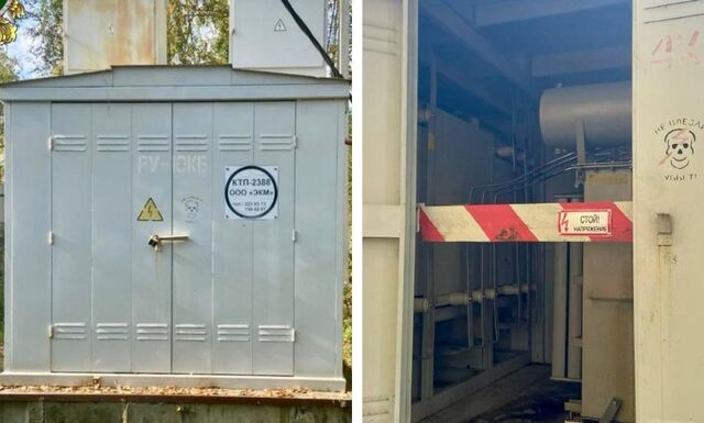 В Челябинске электромонтера привлекли к уголовной ответственности за травму коллеги - Телекомпания ОТВ. Челябинское областное телевидение, 13.11.2025