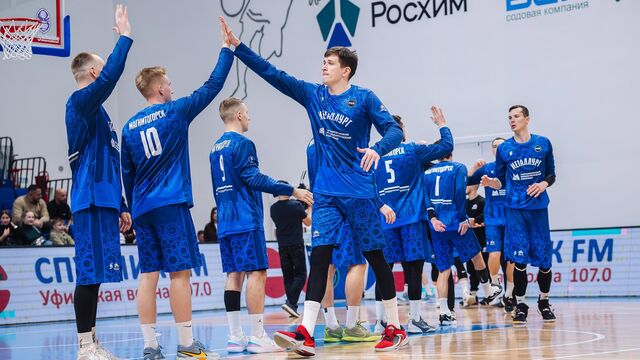 Магнитогорский «Металлург» сбавил обороты в баскетбольной Суперлиге - Телекомпания ОТВ. Челябинское областное телевидение, 19.11.2025