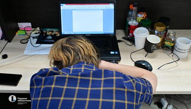 Как челябинцам избежать усталости и найти свой режим сна - Телекомпания ОТВ. Челябинское областное телевидение, 19.11.2025