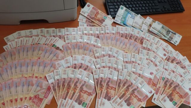 Челябинская таможня предотвратила незаконный вывоз 1,5 млн рублей - Телекомпания ОТВ. Челябинское областное телевидение, 19.11.2025