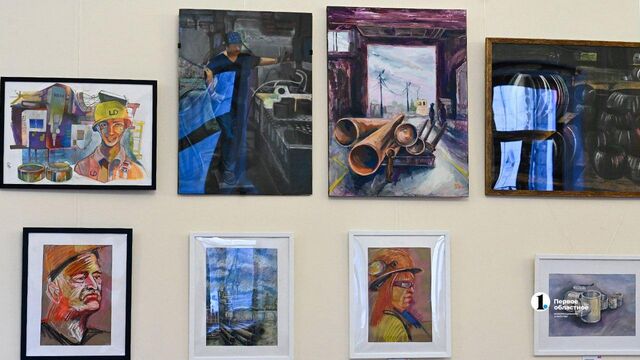 В Челябинске 100-летие индустриализации отметили выставкой - Телекомпания ОТВ. Челябинское областное телевидение, 21.02.2026