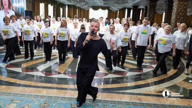 В Челябинске уникальный проект «Танцующие семьи ВОРДИ» отметил 5-летие - Телекомпания ОТВ. Челябинское областное телевидение, 21.02.2026