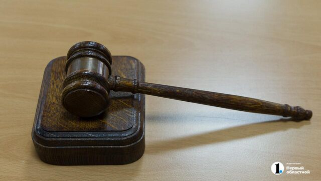 Компания из Челябинской области выплатит 1,5 млн за незаконную добычу воды - Телекомпания ОТВ. Челябинское областное телевидение, 22.02.2026