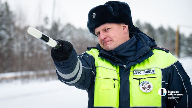 В Челябинской области начались массовые проверки водителей - Телекомпания ОТВ. Челябинское областное телевидение, 14.03.2026