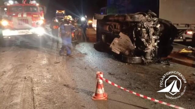 В лобовом ДТП под Миассом погибли четыре человека - Телекомпания ОТВ. Челябинское областное телевидение, 14.03.2026