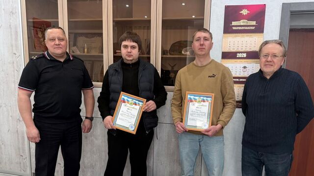 В Челябинске наградили двух мужчин за спасение денег пенсионеров от мошенников - Телекомпания ОТВ. Челябинское областное телевидение, 14.03.2026