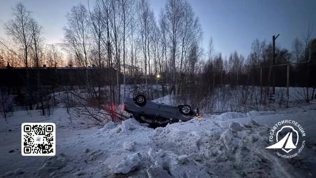 Водитель Chevrolet погиб в ДТП с опрокидыванием авто в Челябинской области - Телекомпания ОТВ. Челябинское областное телевидение, 14.03.2026