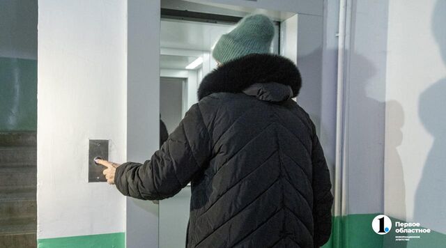 Жителям Снежинска в общедомовых чатах MAX разослали уведомления о капремонте - Телекомпания ОТВ. Челябинское областное телевидение, 23.03.2026