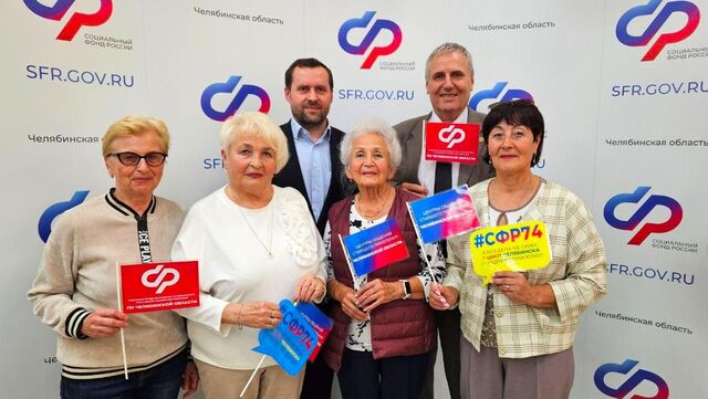 В Челябинской области при Соцфонде открывают «Академию серебряного возраста» - Телекомпания ОТВ. Челябинское областное телевидение, 23.03.2026