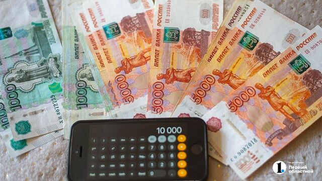 Представителям креативных индустрий Южного Урала напомнили о налоговых льготах - Телекомпания ОТВ. Челябинское областное телевидение, 14.04.2026