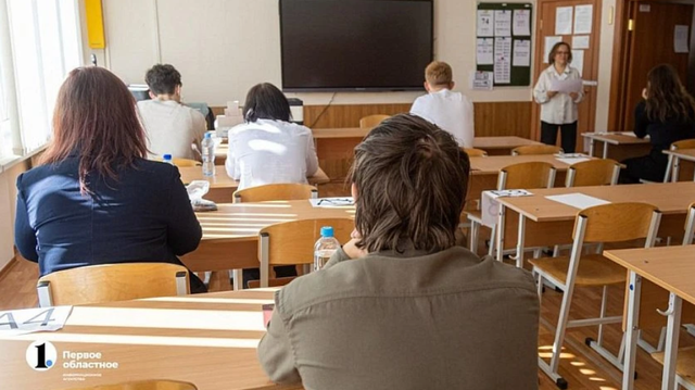 Рособрнадзор утвердил правила сдачи ЕГЭ-2026 - Телекомпания ОТВ. Челябинское областное телевидение, 15.04.2026