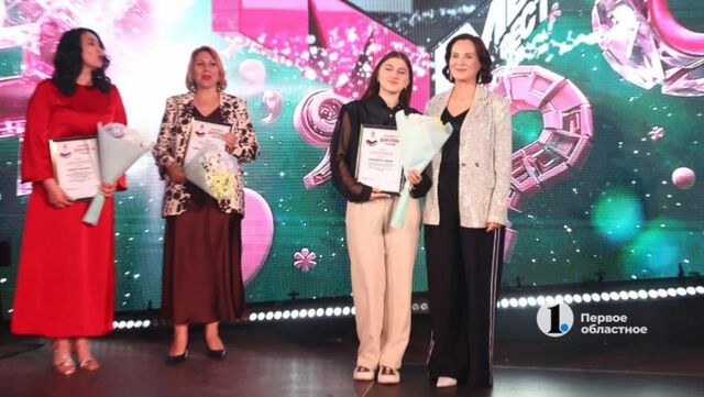 Журналистов медиахолдинга «Первый областной» наградили на «Медиафесте-2026» - Телекомпания ОТВ. Челябинское областное телевидение, 29.05.2026
