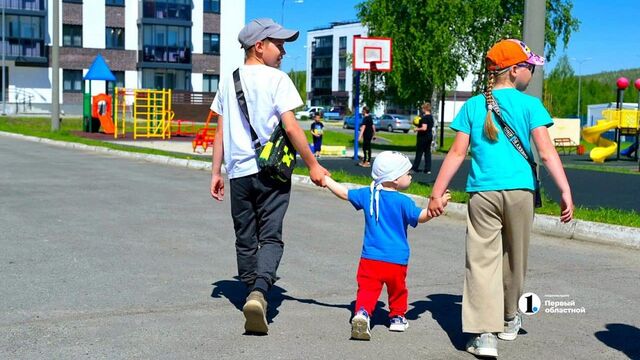 На Южном Урале спрос на развивающие занятия для детей вырос на 94% - Телекомпания ОТВ. Челябинское областное телевидение, 02.06.2026