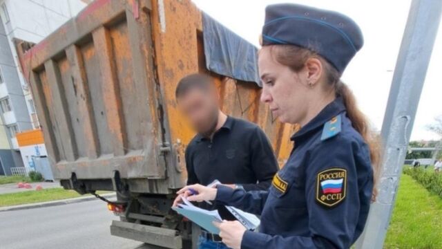 В Челябинской области арестовали грузовик, за которым числятся 552 неоплаченных штрафа - Телекомпания ОТВ. Челябинское областное телевидение, 02.06.2026