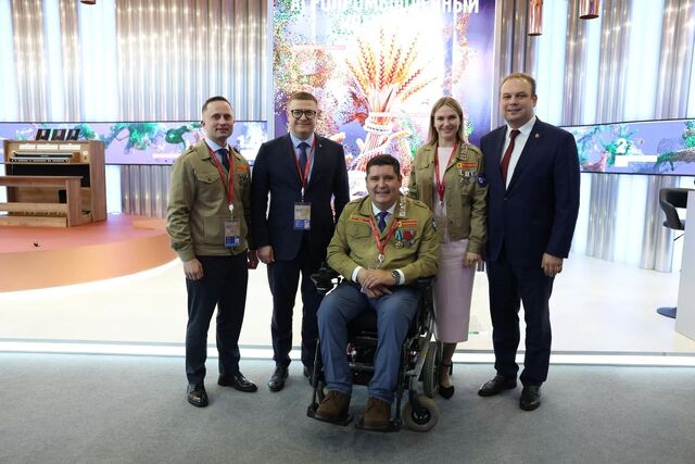 Челябинск осенью-2026 примет Всероссийский слет студенческих отрядов - Телекомпания ОТВ. Челябинское областное телевидение, 04.06.2026