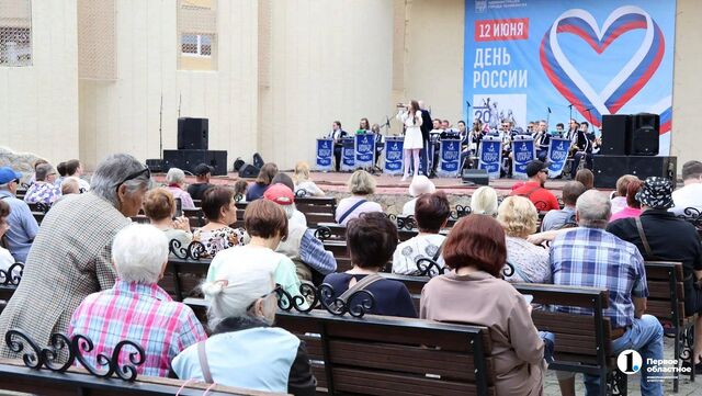 Свыше 18 тысяч южноуральцев посетили праздничные мероприятия в День России - Телекомпания ОТВ. Челябинское областное телевидение, 13.06.2026