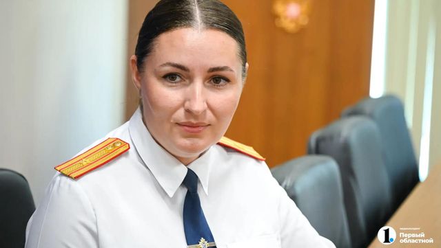 «Во всем виноваты женщины»: три следователя СК РФ из Челябинской области о своей работе - Телекомпания ОТВ. Челябинское областное телевидение, 25.07.2026