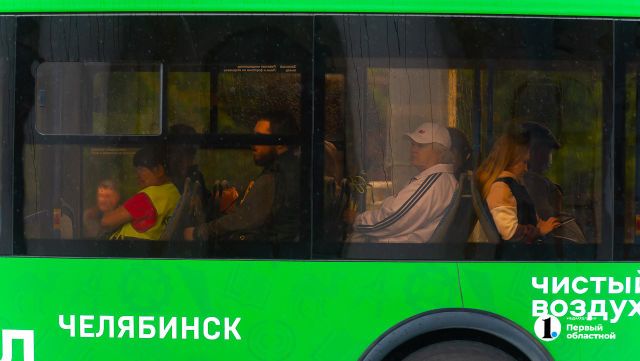 Общественный транспорт изменит маршруты в Металлургическом районе Челябинска - Телекомпания ОТВ. Челябинское областное телевидение, 15.08.2026