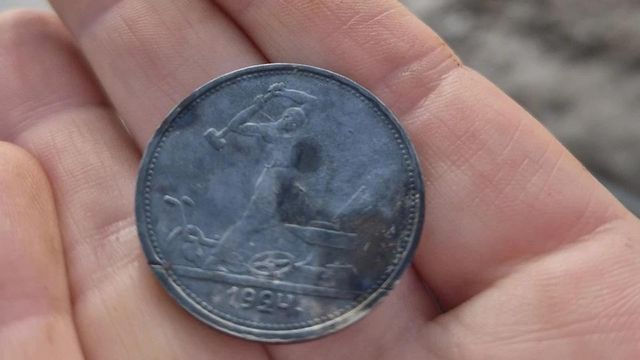 Археолог из Челябинска нашла на берегу Оби редкую монету английской чеканки - Телекомпания ОТВ. Челябинское областное телевидение, 16.08.2026