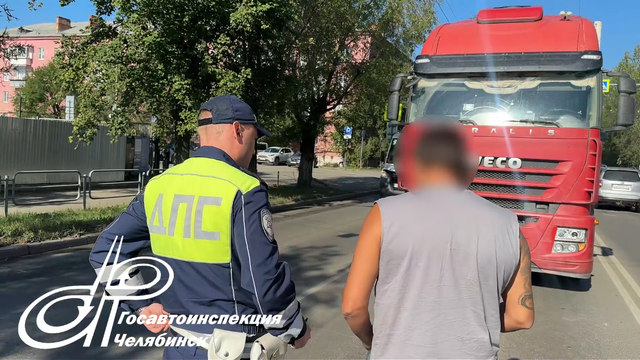 В Ленинском районе Челябинска насмерть сбили 55-летнюю женщину - Телекомпания ОТВ. Челябинское областное телевидение, 20.08.2026