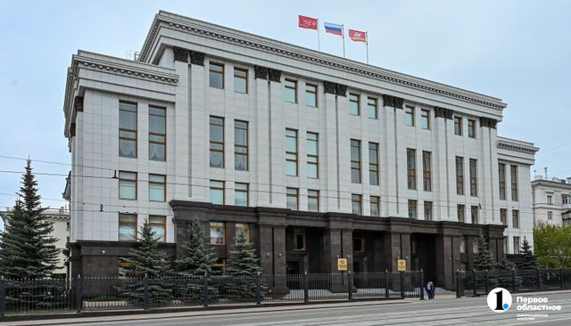 В Челябинской области продолжается формирование нового состава правительства - Телекомпания ОТВ. Челябинское областное телевидение, 08.09.2026