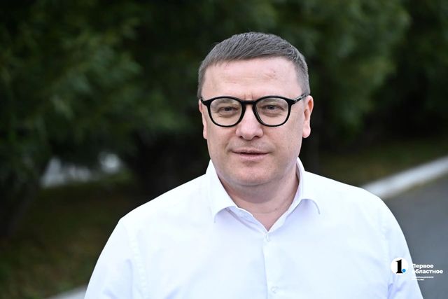 Алексей Текслер оценил развитие Челябинска и обозначил планы на будущее - Телекомпания ОТВ. Челябинское областное телевидение, 08.09.2026