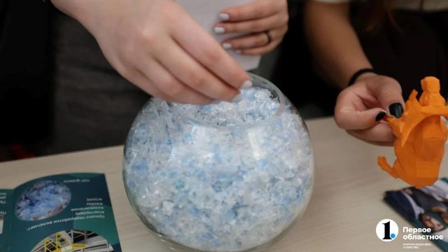 Завод по переработке пластиковой тары в Миассе готов на 99% - Телекомпания ОТВ. Челябинское областное телевидение, 09.09.2026