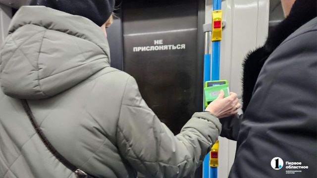В Челябинской агломерации с 1 ноября изменится стоимость проезда - Телекомпания ОТВ. Челябинское областное телевидение, 07.10.2026
