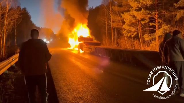 На трассе М‑5 в районе Юрюзани загорелась фура - Телекомпания ОТВ. Челябинское областное телевидение, 19.10.2026