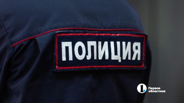 Курьер из Ижевска обманула пожилых челябинцев на 1,8 млн рублей - Телекомпания ОТВ. Челябинское областное телевидение, 19.10.2026
