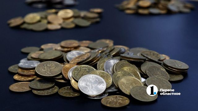 Жители Южного Урала должны уплатить имущественный налог до 1 декабря - Телекомпания ОТВ. Челябинское областное телевидение, 19.10.2026