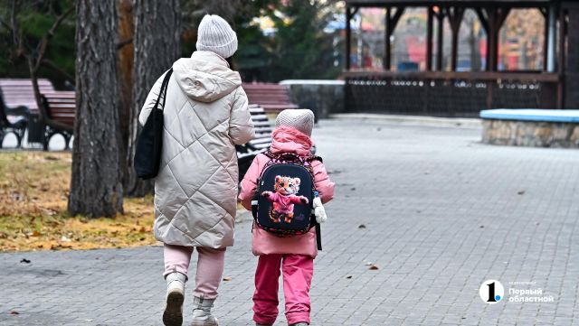 До −9 градусов рухнет температура на Южном Урале ночью 20 октября - Телекомпания ОТВ. Челябинское областное телевидение, 19.10.2026