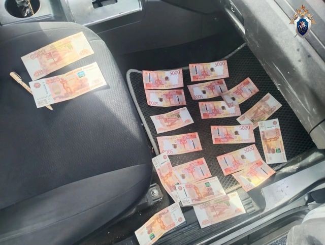 Директора лизинговой компании оштрафовали на 20 млн за взятку - Телекомпания ОТВ. Челябинское областное телевидение, 19.10.2026