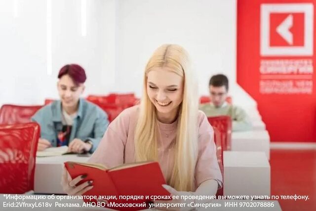 Твоя карьера начинается здесь - Блокнот Волгодонск (Новости Волгодонска), 30.03.2026