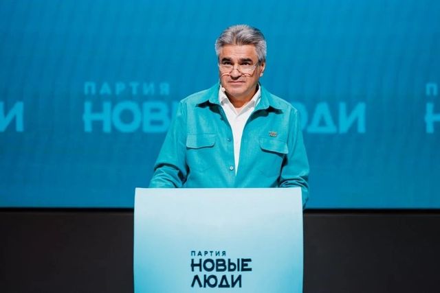 Партия «Новые люди» утвердила кандидатов на выборах депутатов Государственной Думы. Решение приняли на федеральном съезде партии. Партия «Новые люди» утвердила кандидатов на выборах депутатов Государственной Думы. Решение приняли на федеральном съезде партии. - Блокнот Воронеж (Новости СМИ), 04.07.2026