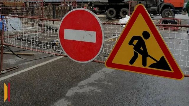 В Воронеже на участке улице Никитинской перекроют движение на 4 дня. В Воронеже на участке улице Никитинской перекроют движение на 4 дня. - Новости Воронежа | РИА «Воронеж», 24.09.2026