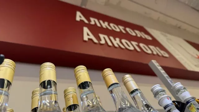 Определены города и районы Башкирии с большим числом отравлений алкоголем - Новости Уфы и Республики Башкортостан - UfaTime.ru, 20.05.2025