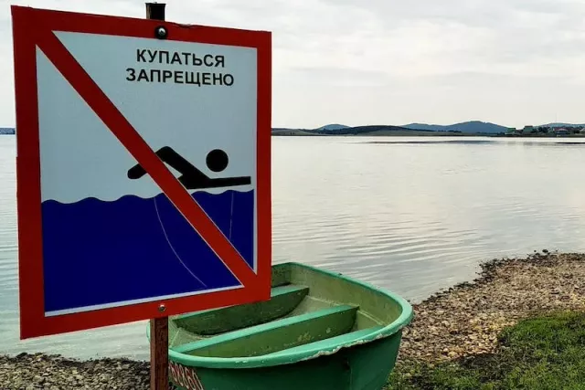 В Мелеузовском районе спасатели извлекли из воды тело мужчины - Новости Уфы и Республики Башкортостан - UfaTime.ru, 19.06.2025