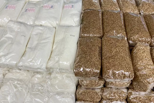Девять продуктов стали дешевле в магазинах Башкирии - Новости Уфы и Республики Башкортостан - UfaTime.ru, 26.06.2025