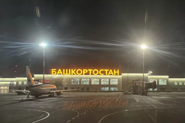 Самолет Сочи – Уфа подал сигнал «Тревога» при посадке - Новости Уфы и Республики Башкортостан - UfaTime.ru, 29.06.2025