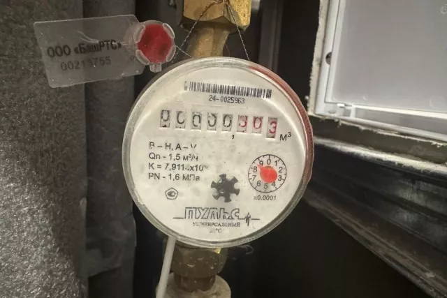 В Сипайлово пропала горячая вода - Новости Уфы и Республики Башкортостан - UfaTime.ru, 02.07.2025